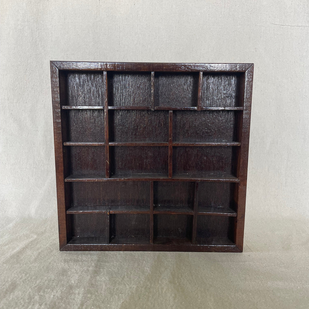 Vintage Shadow Box - EMPTY