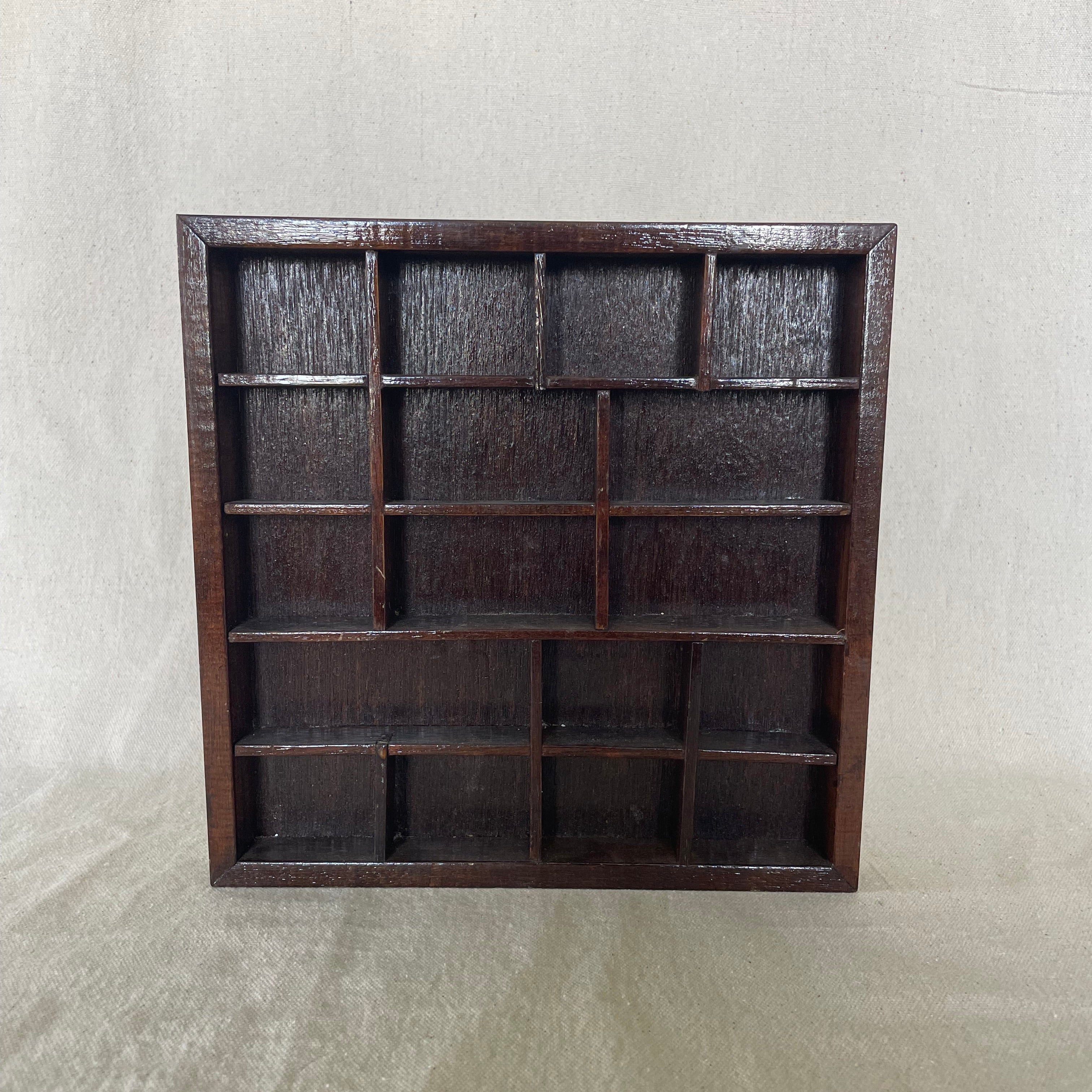 Vintage Shadow Box - EMPTY