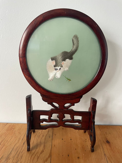 Chinese Silk Screen