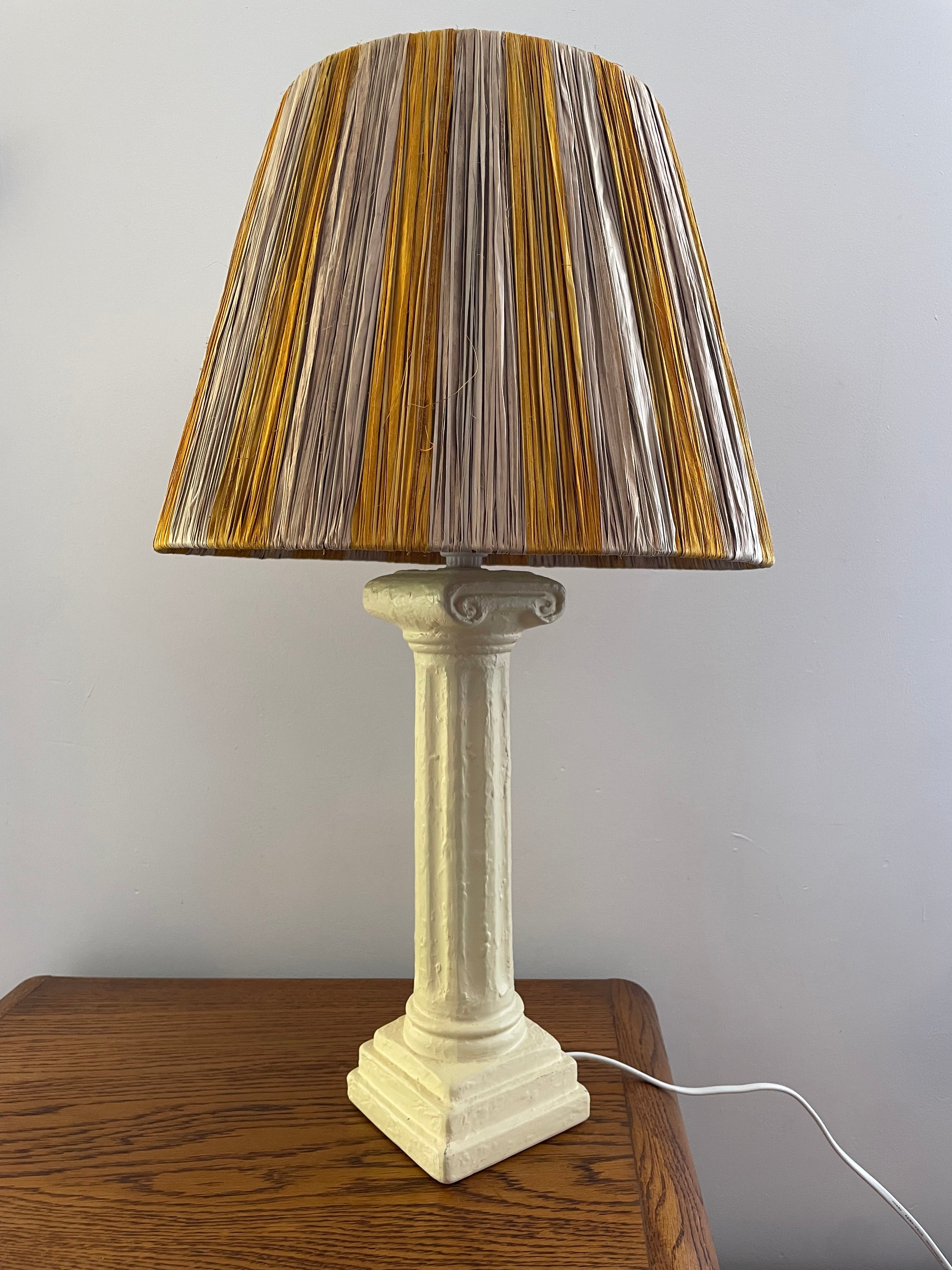 Stripe Raffia Lamp