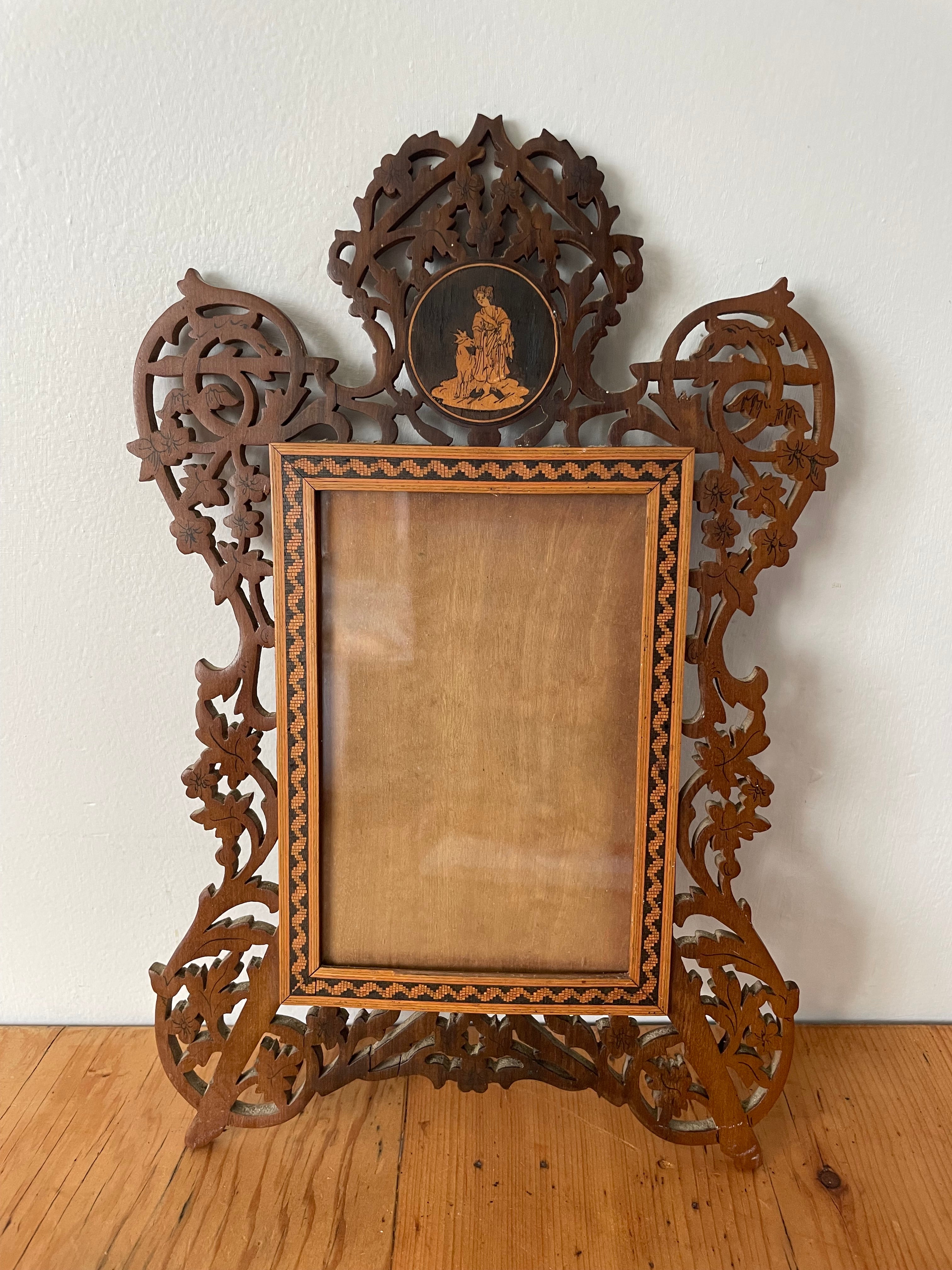 Vintage Ornate Frame
