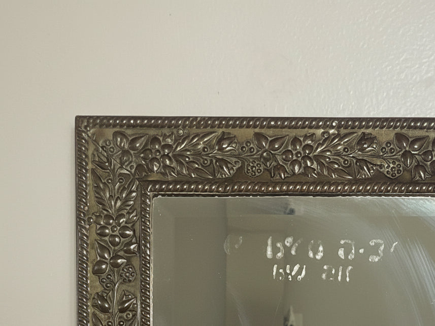 Vintage Embossed Brass Mirror