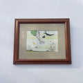 Babar Swimming Print