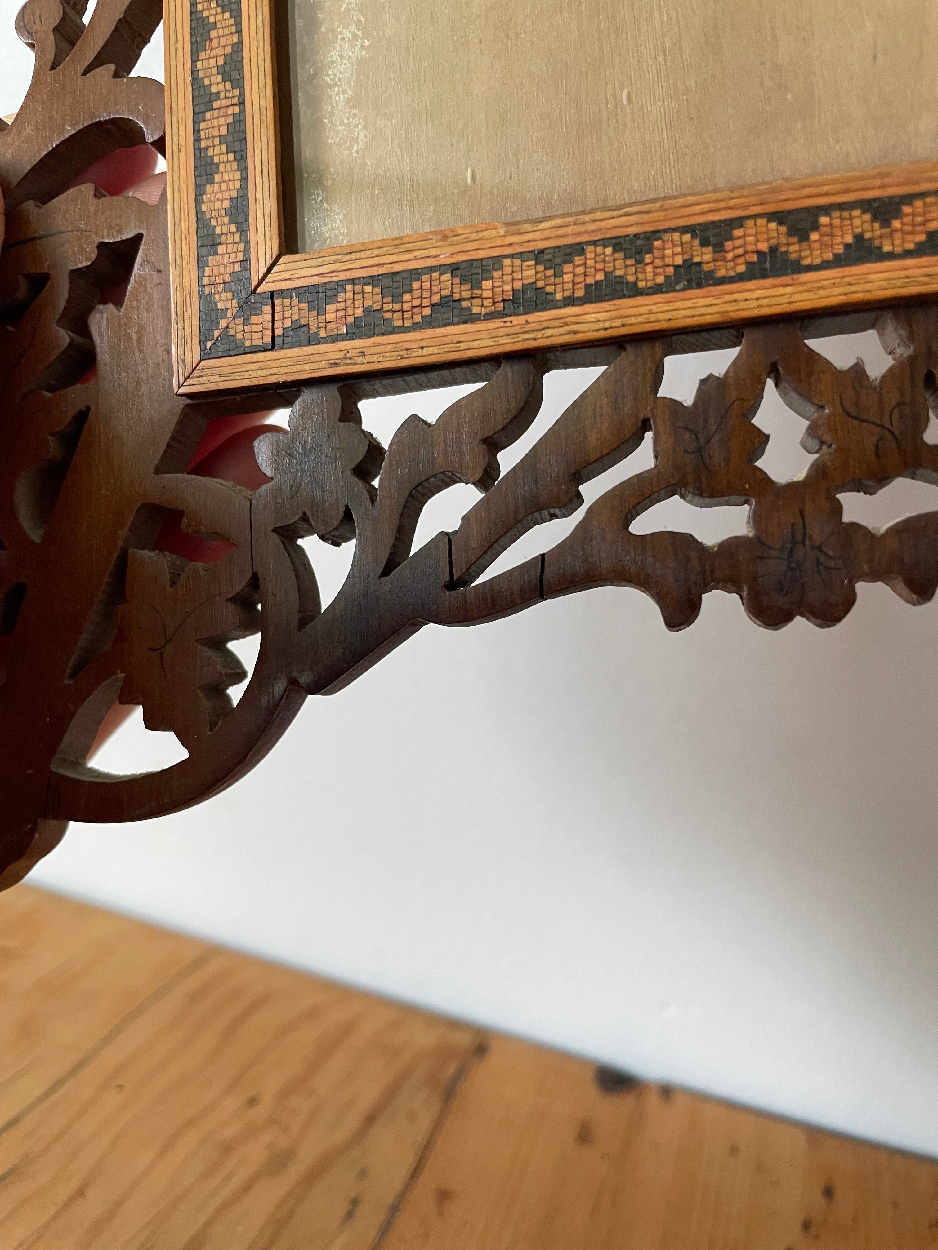Vintage Ornate Frame