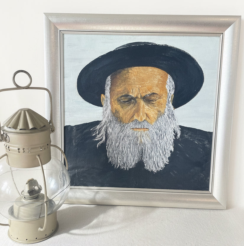 Textured Portrait Painting