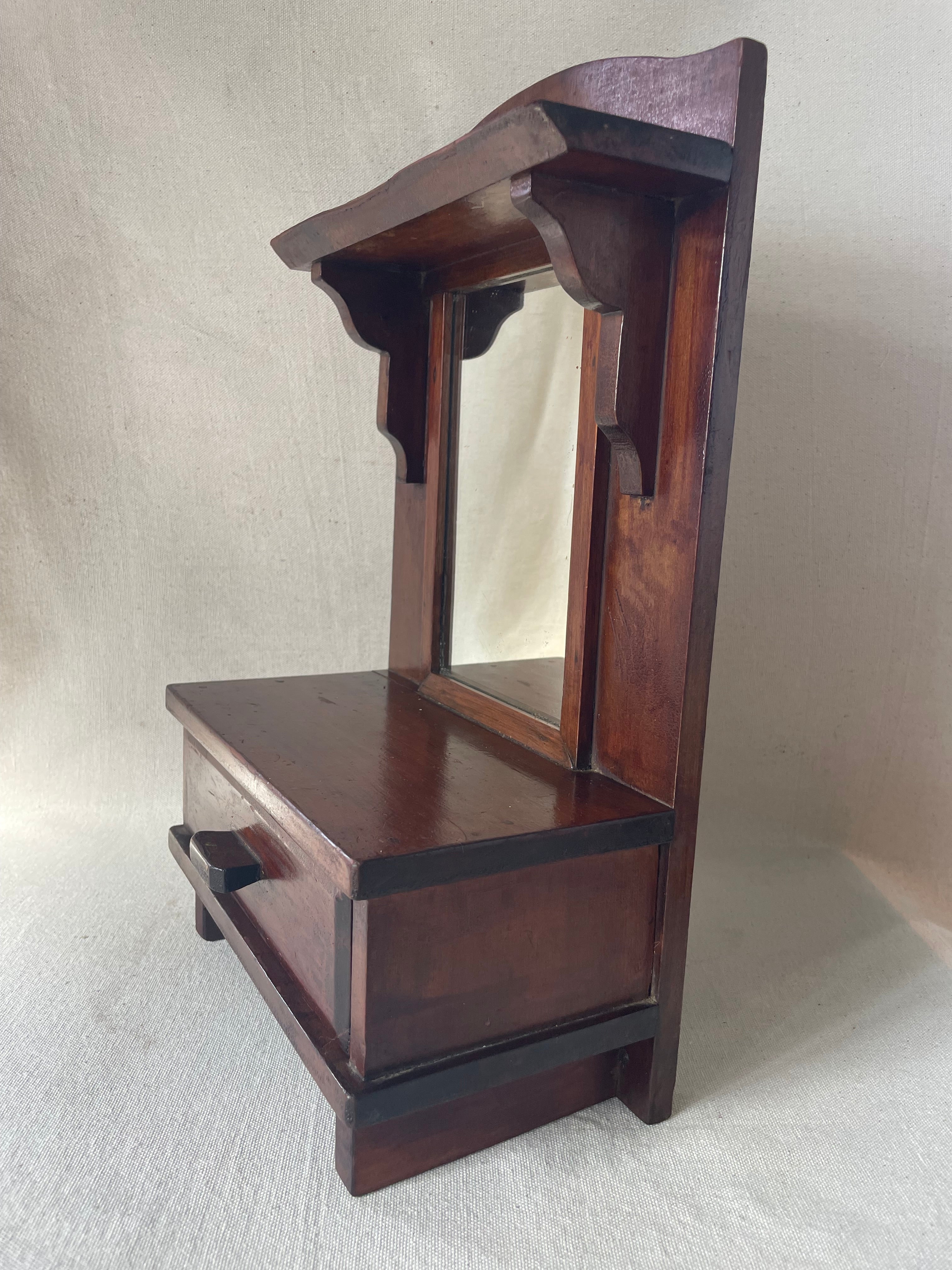Wooden Standing Folk Mirror With Drawer